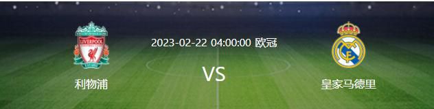 昔日难以夺冠的那不勒斯，上赛季时隔33年重夺意甲冠军，如今却再次不得不在积分榜上爬坡，对此因西涅这样表示：“我认为，在萨里的带领下，那不勒斯没有以91分的成绩夺冠，这让人感到惋惜。